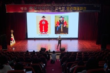 사진갤러리 | 아산시열린시장실 사진갤러리