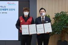 사진갤러리 | 아산시열린시장실 사진갤러리