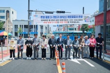사진갤러리 | 아산시열린시장실 사진갤러리