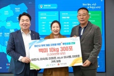 아산시장실뉴스 | 아산시열린시장실 아산시장실뉴스