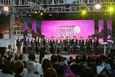 사진갤러리 | 아산시열린시장실 사진갤러리