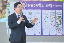 시장실뉴스 | 아산시열린시장실 시장실뉴스