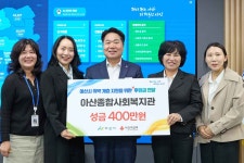 사진갤러리 | 아산시열린시장실 사진갤러리