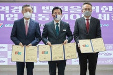 사진갤러리 | 아산시열린시장실 사진갤러리