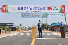 아산시장실뉴스 | 아산시열린시장실 아산시장실뉴스