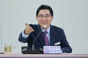시장실뉴스 | 아산시열린시장실 시장실뉴스