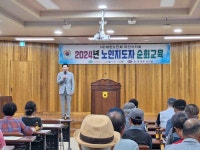 시장실뉴스 | 아산시열린시장실 시장실뉴스