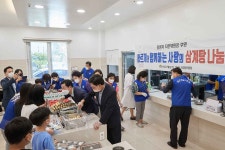 사진갤러리 | 아산시열린시장실 사진갤러리