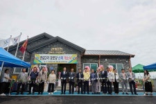 시장실뉴스 | 아산시열린시장실 시장실뉴스