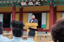 시장실뉴스 | 아산시열린시장실 시장실뉴스