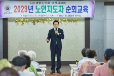 시장실뉴스 | 아산시열린시장실 시장실뉴스