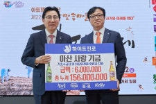 시장실뉴스 | 아산시열린시장실 시장실뉴스