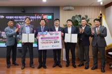 시장실뉴스 | 아산시열린시장실 시장실뉴스