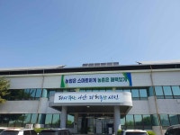 아산시청