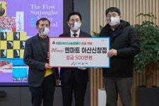 사진갤러리 | 아산시열린시장실 사진갤러리