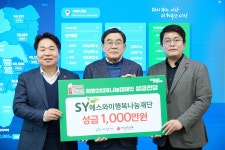 사진갤러리 | 아산시열린시장실 사진갤러리