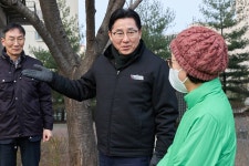 사진갤러리 | 아산시열린시장실 사진갤러리