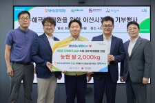 사진갤러리 | 아산시열린시장실 사진갤러리