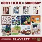 Free Shirosky (시로스카이) Mapo-gu Tickets, 서울 마포구 월드컵로5길 33-23 Sep 20, 2026 | Bandsintown Shirosky (시로스카이)... 