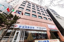Jamsil Tourist Hotel, Seoul - Compare Deals