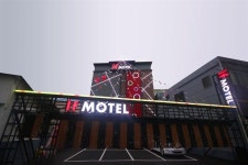 뉴요커호텔, 진주 (2024-12-14~2024-12-15, 1박, 2인) 뉴요커호텔, 대한민국