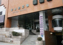 서문시장지역 호텔 목록입니다. (2024-03-25~2024-03-26, 1박, 2인)