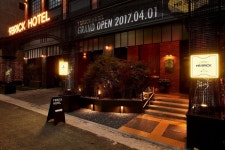 9brick Hotel, Seoul - Compare Deals