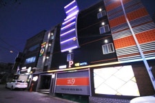 안동호텔 W모텔, 안동 (2024-12-07~2024-12-08, 1박, 2인) 안동호텔 W모텔, 대한민국