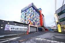 라한호텔 전주, 완산구 (2024-12-08~2024-12-09, 1박, 2인) 라한호텔 전주, 대한민국