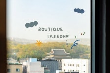 리안 호텔, 종로구 (2024-06-25~2024-06-26, 1박, 2인) 리안 호텔, 대한민국