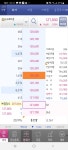 lx 세미콘이.. > 주식 | 시보드 - 종합 커뮤니티 lx 세미콘이..