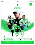 종판보기 | 신문구독 | 이데일리 