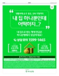 종판보기 | 신문구독 | 이데일리 