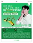 종판보기 | 신문구독 | 이데일리 