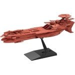 Space Battleship Yamato 2205 Deusula The 3rd Mecha Collection Model Kit