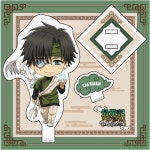 Orange Rouge, Artwork, Nendoroid - Entertainment Earth