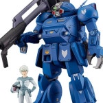 Armored Trooper Votoms Max Factory Product Type: Model Kits - Entertainment Earth