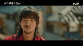 가생이닷컴>커뮤니티 > 잡담 게시판 > 조금 있으면 션샤인 하네요~