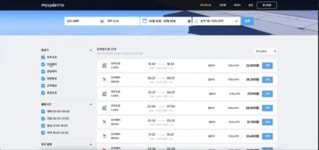 MyCodeTrip 프로젝트 회고록