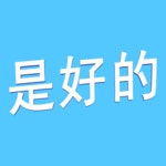 Chinese Text GIFs - Get the best GIF on GIPHY