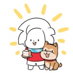 A is for Ai GIFs - Find & Share on GIPHY