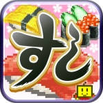 The Sushi Spinnery [Videos] - IGN
