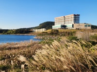 고흥 썬밸리 리조트 | 인터파크 투어 고흥 썬밸리 리조트