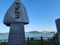 고흥 썬밸리 리조트 | 인터파크 투어 고흥 썬밸리 리조트
