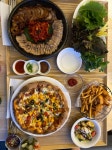 히든베이 호텔 | 인터파크 투어