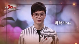 JIBS | 60seconds 4·3 70주년 릴레이 캠페인_박학기