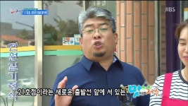 JIBS | 정규프로그램 클릭나우제주