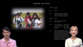 JIBS | 정규프로그램 시크한 제주