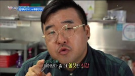 JIBS | 정규프로그램 클릭나우제주