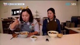 JIBS | 정규프로그램 클릭! NOW 제주